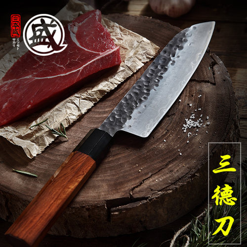 日本三德刀锻打进口菜刀三本盛