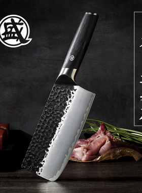 日本菜刀家用厨房刀具切肉切菜刀切片正品厨刀斩切两用刀十大品牌