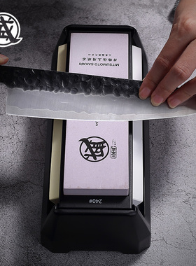 三本盛磨刀石厨师专用新型三面定角家用菜刀磨刀神器日本进口砥石