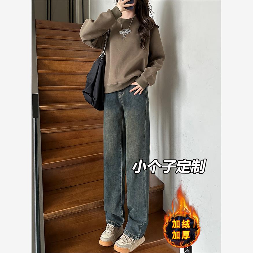 覆古高街牛仔裤女秋冬加绒九分显高150穿搭小个子显瘦窄版阔腿裤8