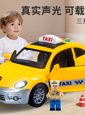 网红新款儿童玩具黄色出租车2小汽车模型男孩3小女孩子宝宝1一4岁