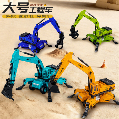儿童大号工程车挖掘机玩具