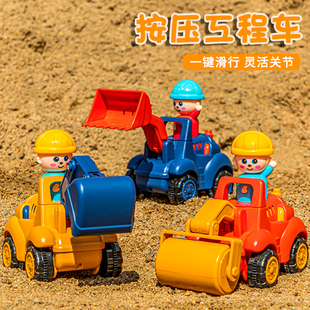 按压回力惯性车玩具1一3岁男孩女孩子儿童益智2玩具车4套装 小汽车