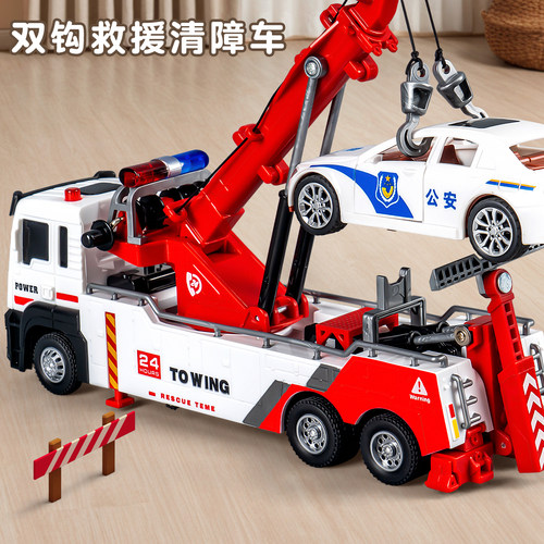 儿童仿真大号吊车回力车