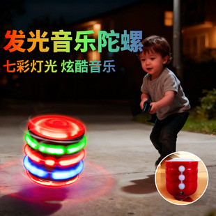 七彩发光音乐陀螺儿童旋转解压转转乐玩具2 6岁男女孩对战陀螺