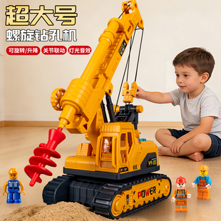 儿童益智多功能大号工程车男孩高级玩具男童6到12岁宝宝新款模型3