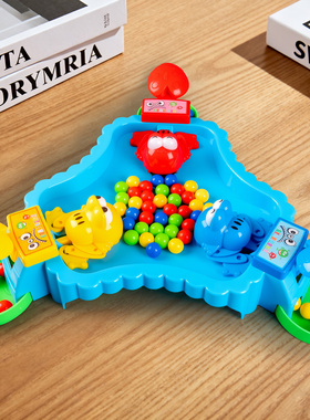 青蛙吃豆豆玩具儿童亲子游戏玩具互动益智桌游网红男女孩对战玩具