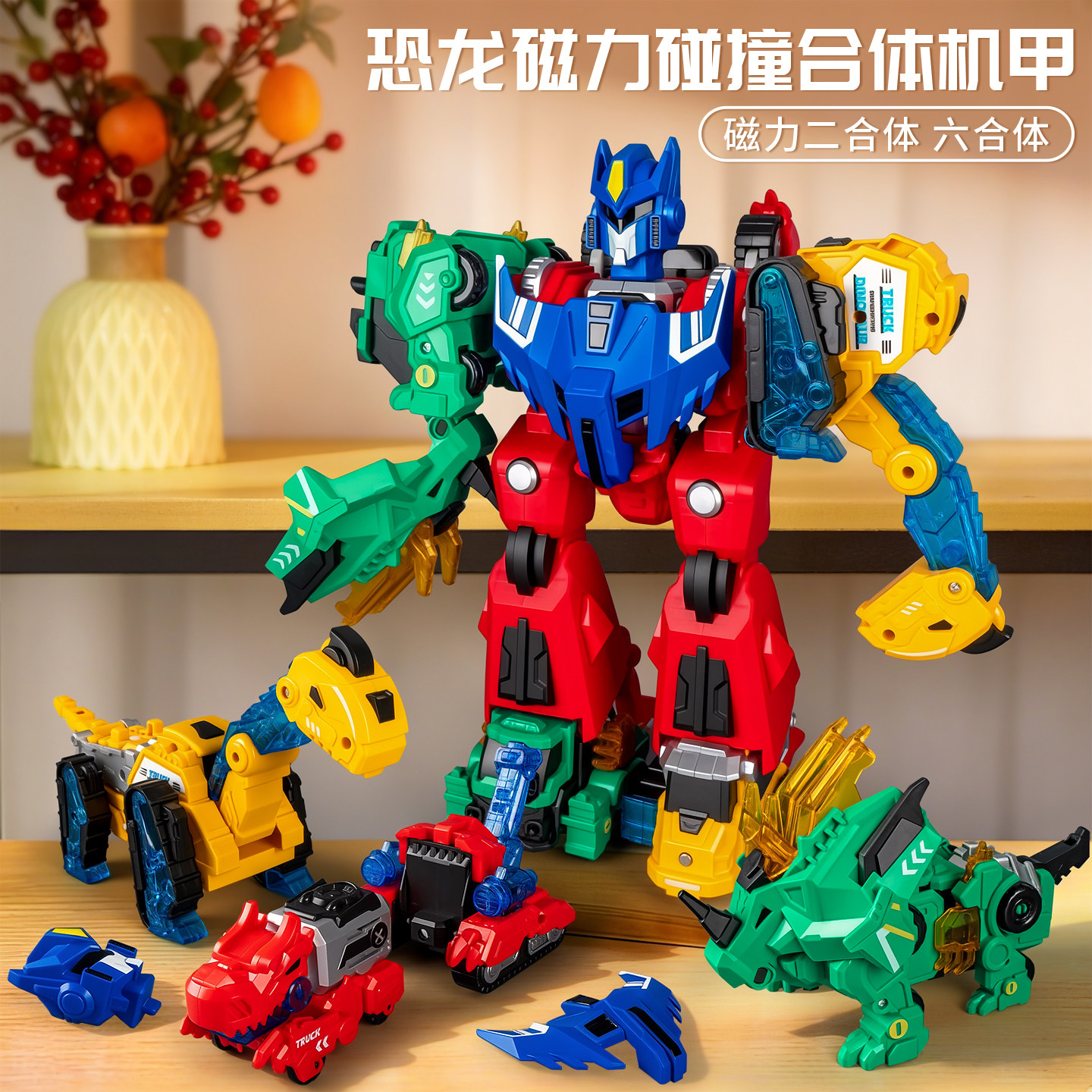 磁力搜索神器机器人_超强的磁力搜索器 磁力搜刮神器呆板人_超强的磁力搜刮器（超强的磁力搜索器） 磁力资讯