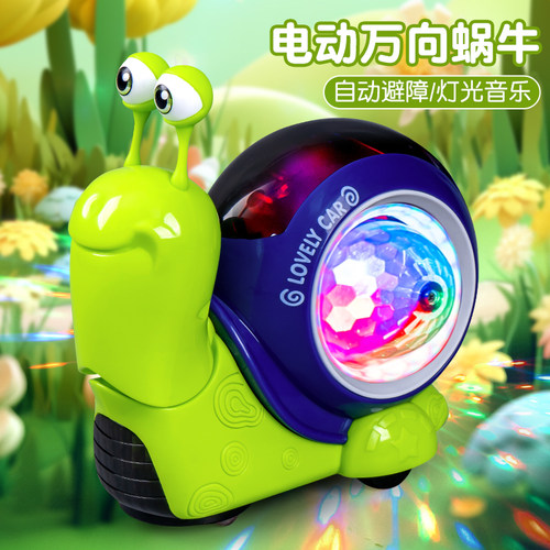 会跑动点头的蜗牛玩具音乐电动
