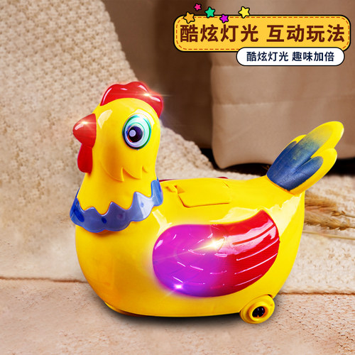 会走路生蛋下蛋唱歌小母鸡