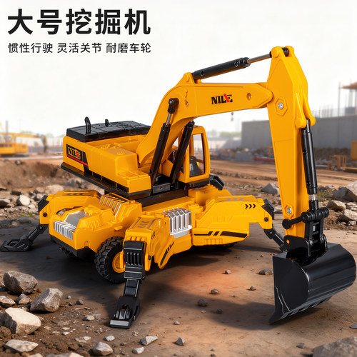 大号工程车玩具儿童挖掘机仿真