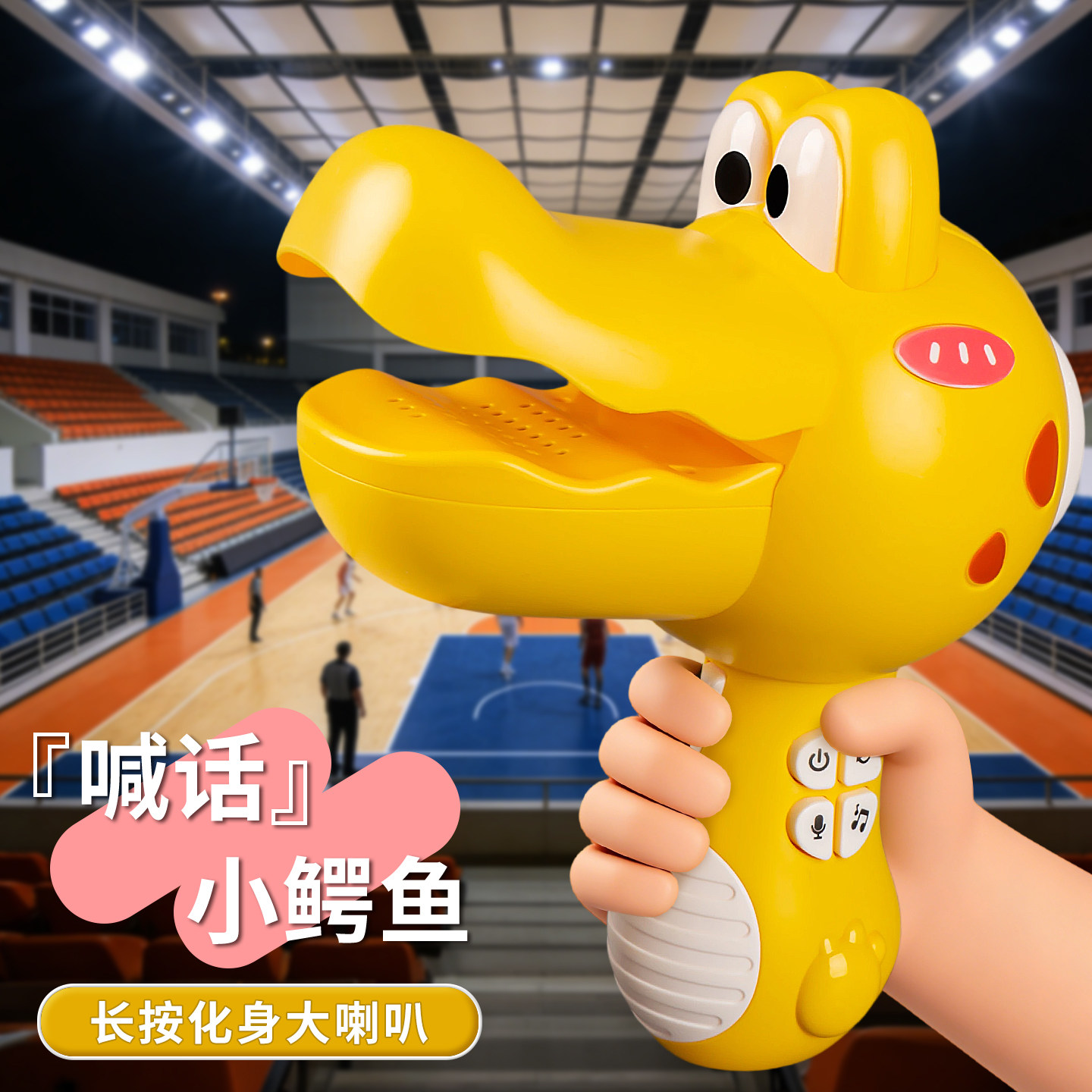 解压玩具网红鳄鱼可录音搞怪小玩意男女孩3爆款解闷6恶搞创意玩具