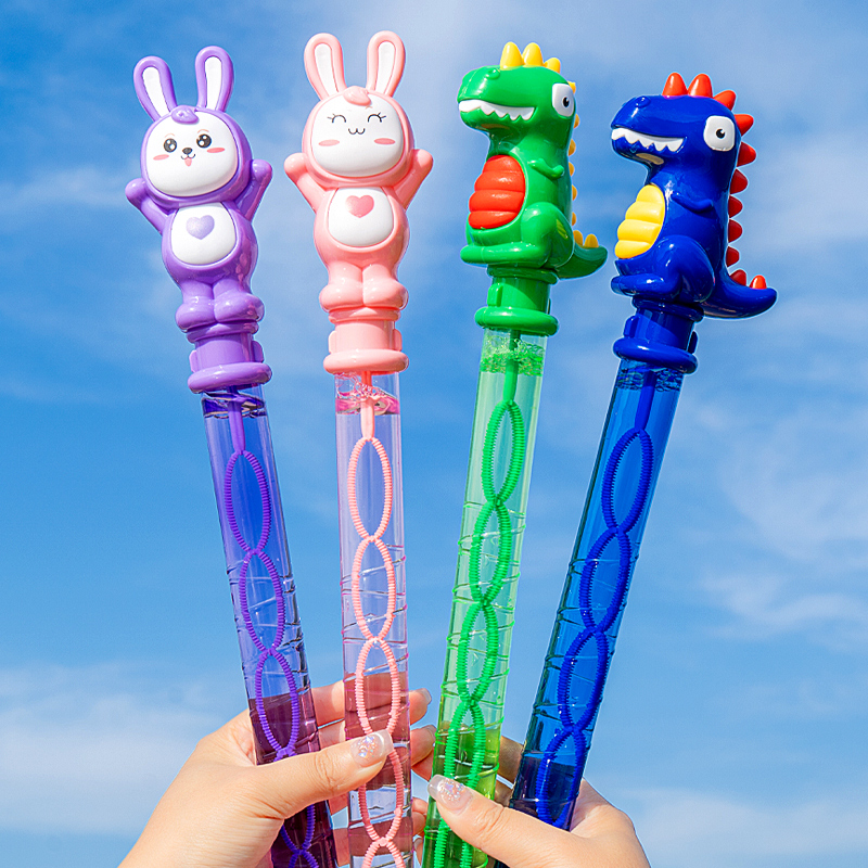 卡通恐龙兔子泡泡棒儿童手持大号吹泡泡玩具创意男孩女孩泡泡机