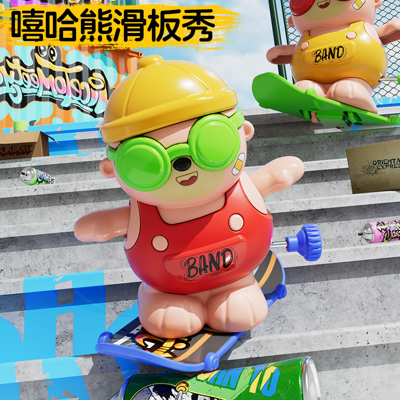 嬰幼兒發條小動物玩具