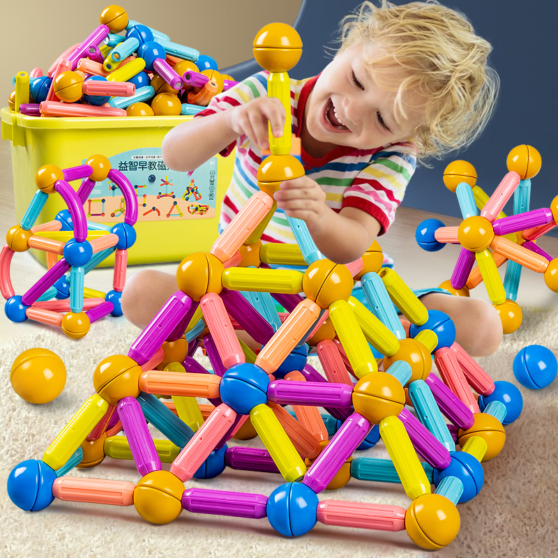 磁力棒积木宝宝益智玩具