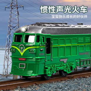 2023新款 儿童玩具车1一3岁绿皮火车旧火车高铁地铁男孩2岁男童4岁