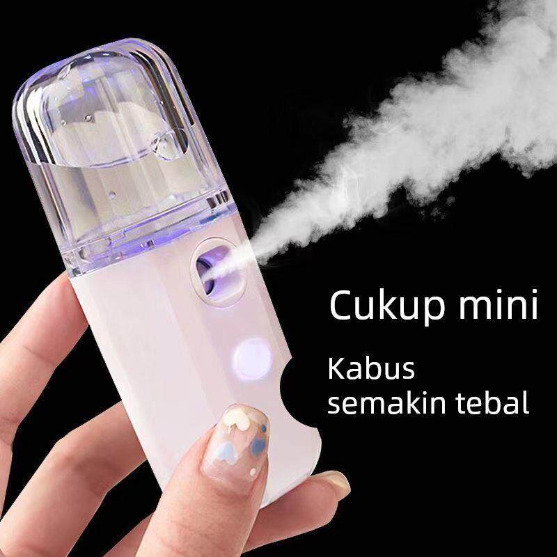 夏季便携补水仪纳米喷雾学生静音保湿美容仪充电冷喷蒸脸器加湿器