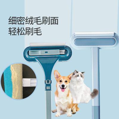 蓓利扫毛神器多功能粘毛器狗毛猫毛刷毛器宠物毛发清理器猫咪粘毛
