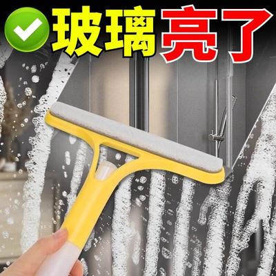 【玻璃干净了】水垢清洁刷淋浴房洗手台盆刷镜子神器浴缸水池刮板