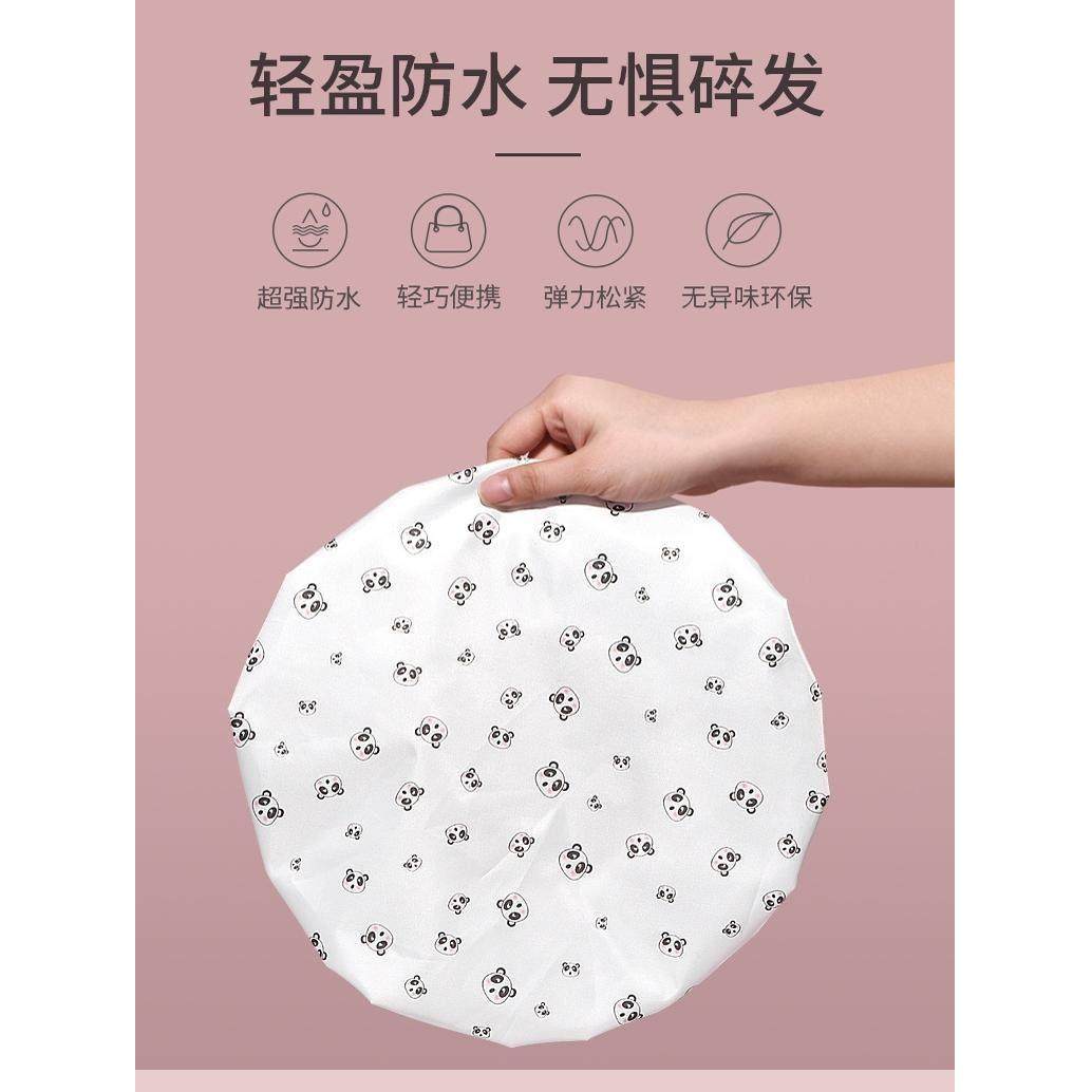 日本进口浴帽女防水洗澡家用防油烟头套女童干发膜专用沐浴帽新款,家庭/个人清洁工具,浴帽,淘宝优惠券,粉丝福利购,淘宝优惠卷