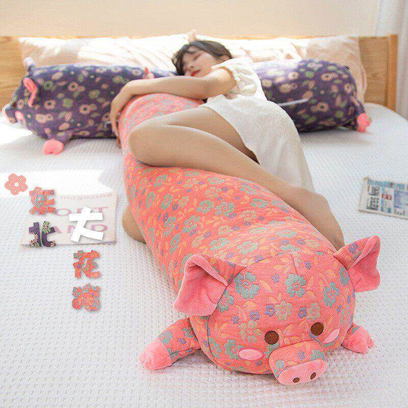 德国大花猪抱枕民族风公仔小猪S玩偶女生睡觉长条枕布娃娃毛绒玩