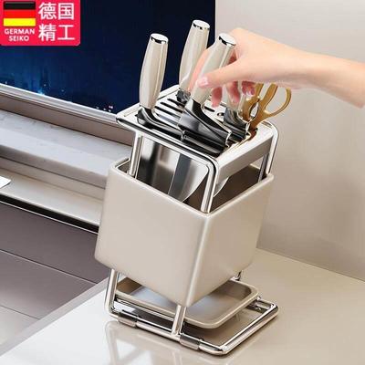 德国品质厨房刀架置物架厨房台面刀座放菜刀架子多功能刀具收纳架