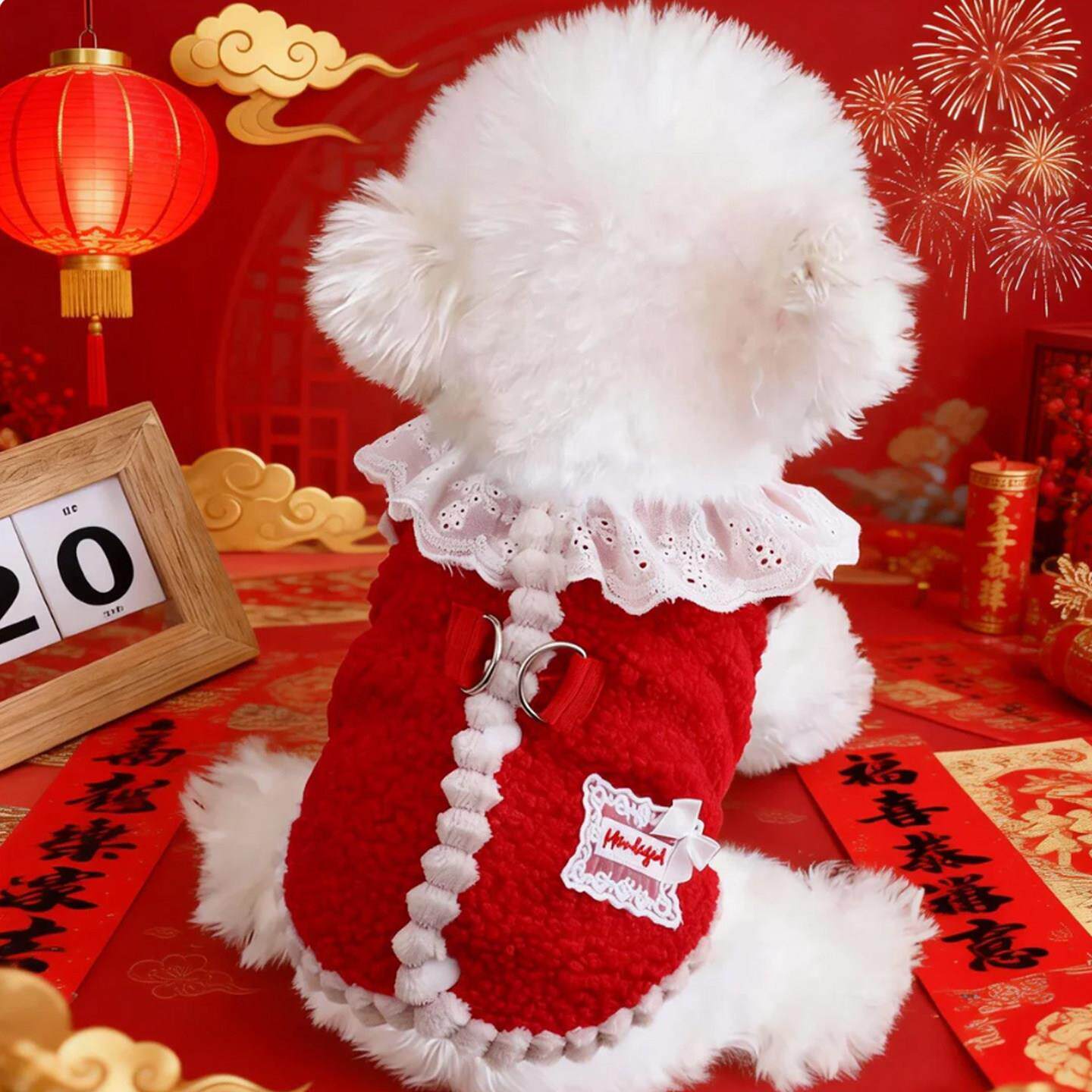 狗狗新年专用衣服小体比熊泰迪约克夏过年马甲背心红色喜庆拜年服