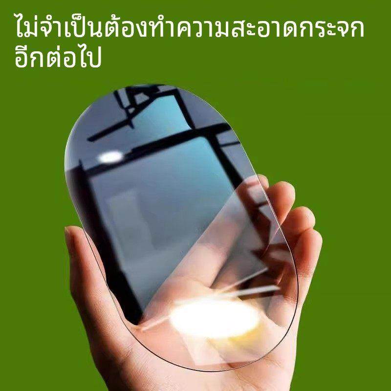 擦玻璃魔力抹布不留痕专用无水印擦镜子浴帽抹布家务清洁百洁布！,家庭/个人清洁工具,一次性浴帽,淘宝优惠券,粉丝福利购,淘宝优惠卷