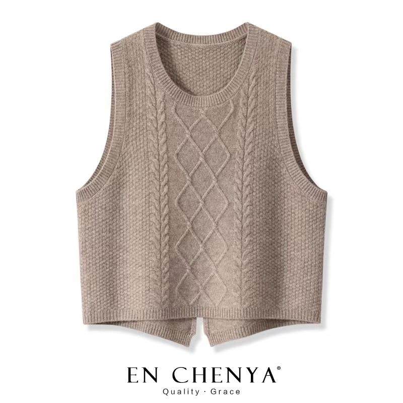 时尚百搭纯羊绒马甲女宽松圆领开叉针织坎肩无袖外穿披肩,女装/女士精品,毛针织衫,淘宝优惠券,粉丝福利购,淘宝优惠卷