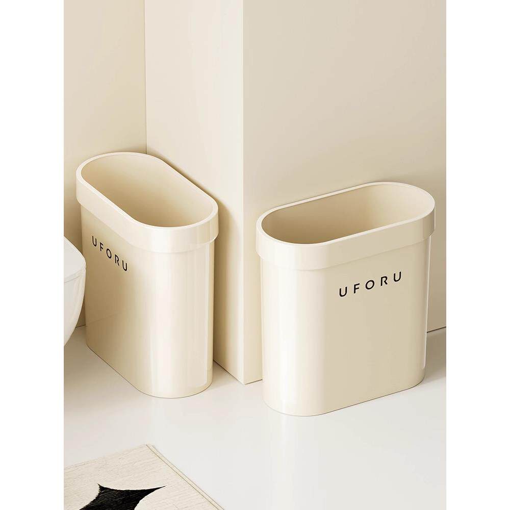 日本垃圾桶厕所卫生间夹缝窄缝奶油ins风高颜值家用2024新款客厅