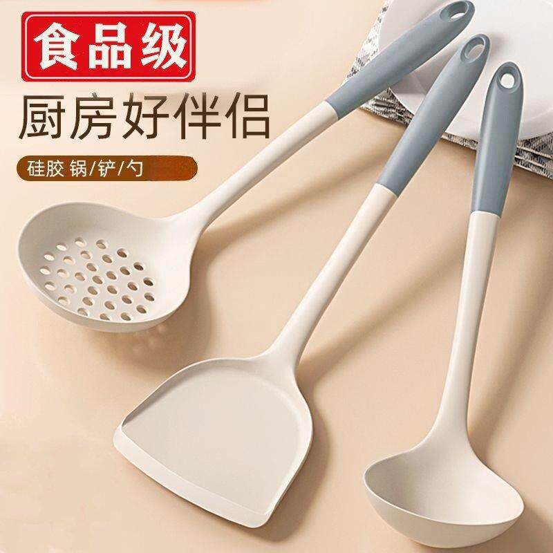 食品级硅胶铲子不粘锅专用锅铲耐高温长柄防烫护锅家用炒菜铲汤勺