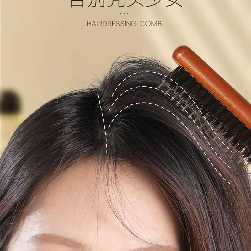 毛毛和高骷髅猪鬃尖尾梳蓬松窄齿卷发化妆艺术家特别造型梳