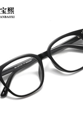 TR52026防蓝光辐射近视眼镜可配有度数镜框架舒适素颜光学眼睛架