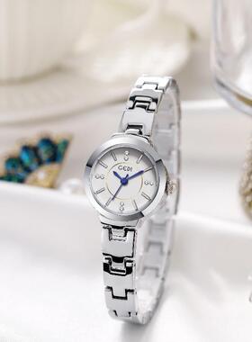 歌迪GEDI精致镶钻学生表防水小巧气质合金手链表女士石英手表