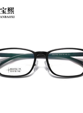 22702活动鼻托TR眼镜框时尚方形框近视光学眼睛可配度数厂家