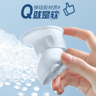 一套4只防水雨靴腳套寵物硅膠雨鞋 子博美比熊泰迪鞋 卡通小狗狗鞋