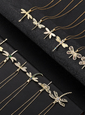 时尚百搭铜锆石电镀真金彩色蜻蜓吊坠女小众冷淡风设计高级感项链