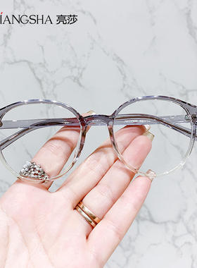 22395超轻TR网红素颜百搭眼镜架 小框可配高度数眼镜防蓝光护目镜