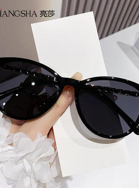 新款时尚网红款太阳镜大框素颜显瘦镜架旅行出游遮光百搭个性眼镜