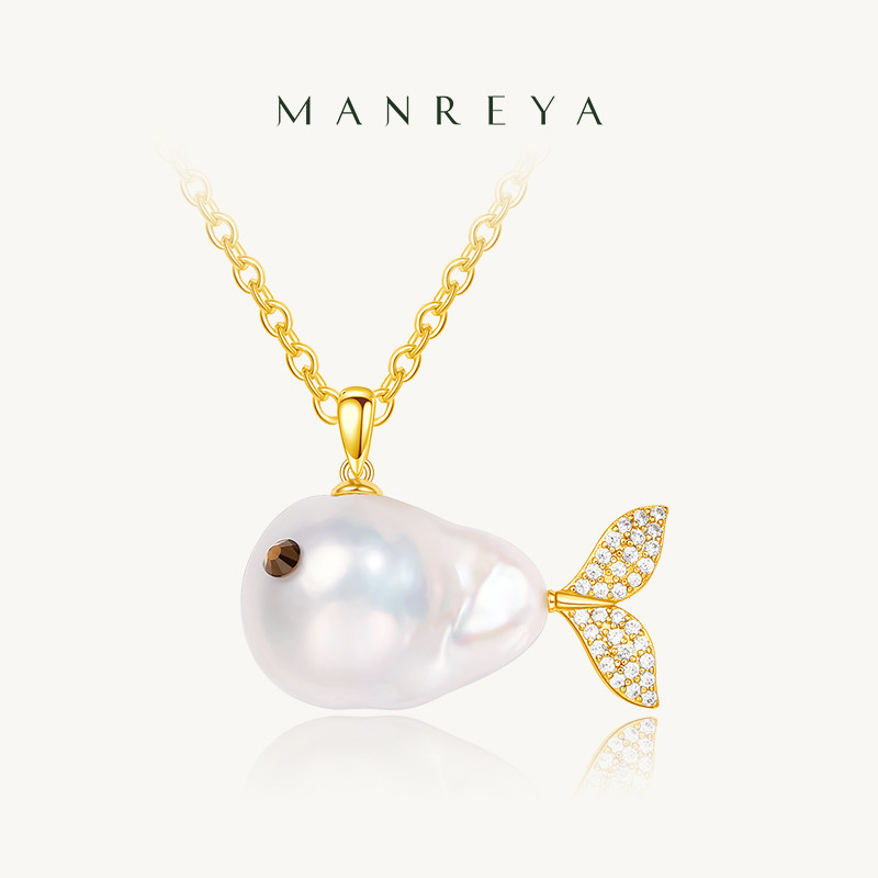 Manreya玛芮雅鱼溯巡游巴洛克珍珠项链女鲸鱼吊坠高级感锁骨链图片