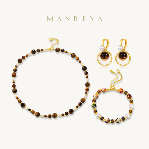 Manreya玛芮雅项链暮砂凝珠虎眼石珍珠女手链高级感美拉德轻奢