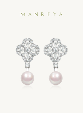 Manreya玛芮雅星芒四叶淡水珍珠项链耳环女轻奢气质高级感镶钻