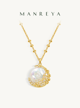 Manreya玛芮雅项链月光石巴洛克珍珠项链女高级感锁骨链2026新款