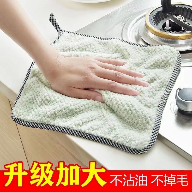 菠萝格抹布厨房清洁布吸水不掉毛