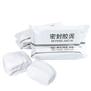 堵洞泥孔塞胶泥堵封泥密封泥下水道橡胶泥密封防水密封胶