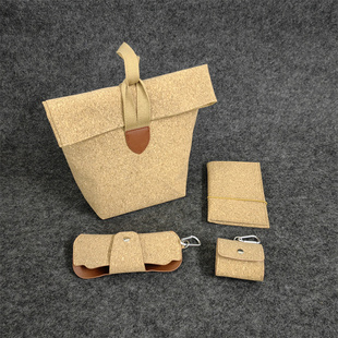 环保红酒塞软木纹布眼镜盒耳机壳手拎袋护照夹礼品袋收纳套装定制