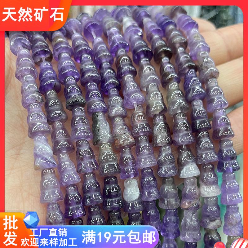 天然紫水晶8*11mm通孔葫芦头散珠圆管串珠 diy饰品配件珠子半成品