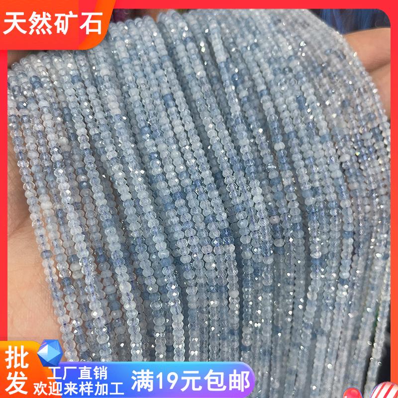 天然海蓝宝3*2mm切面算盘珠图片
