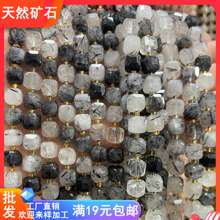 天然黑发晶8*8mm切面方糖散珠半成品diy手工手链项链饰品隔珠配件