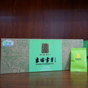 2025明前茶秦岭高山绿茶镇安象园雾芽(小袋装)100g